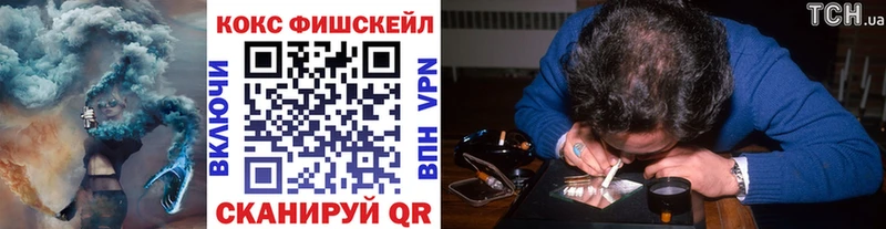 Кокаин Перу  что такое   Николаевск-на-Амуре 