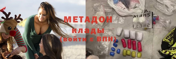 ECSTASY Аркадак