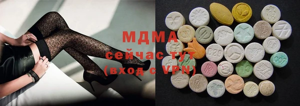 ECSTASY Аркадак