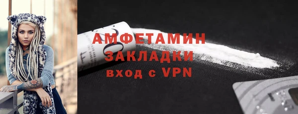 ECSTASY Аркадак