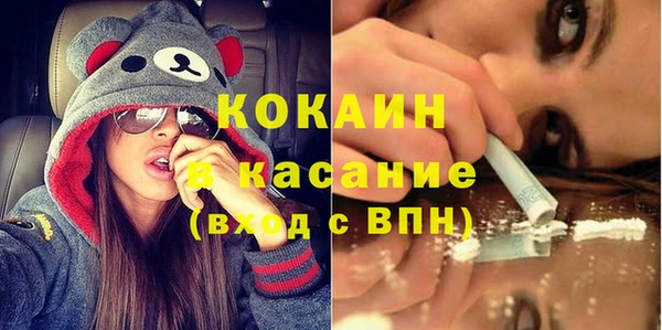 mix Нефтегорск