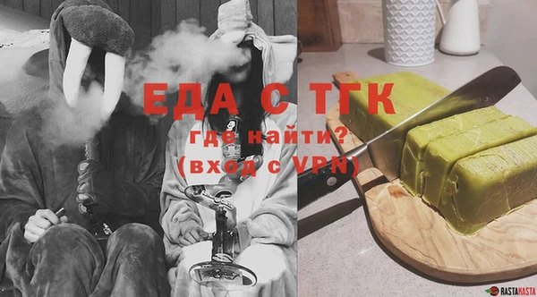mix Нефтегорск