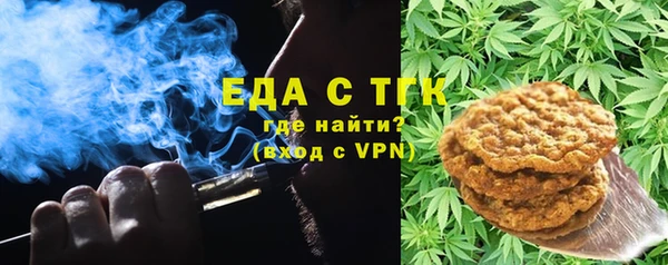 ECSTASY Аркадак