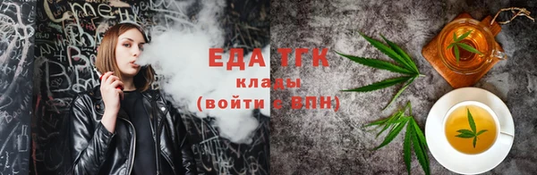 прущие крисы Нея