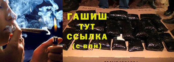 прущие крисы Нея